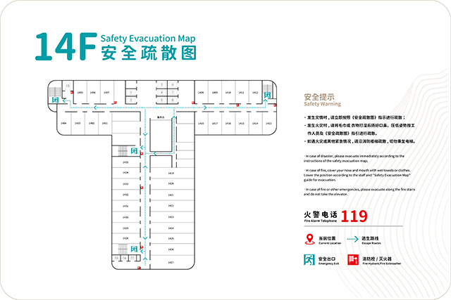 2023xiaofang00 2023xiaofang00.jpg