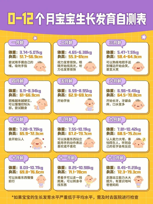 2023-10-09-01 2023-10-09-01.jpg