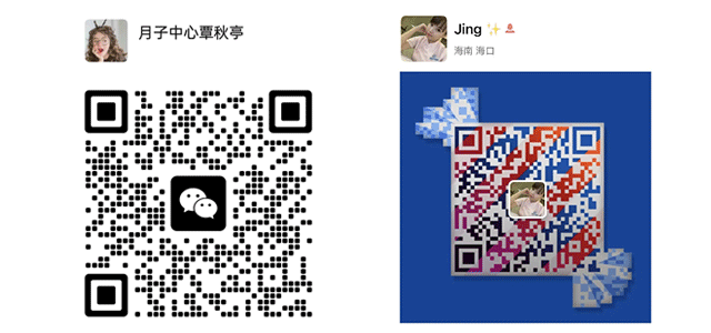 2024-ok-月子二維碼 2024-ok-月子二維碼.png